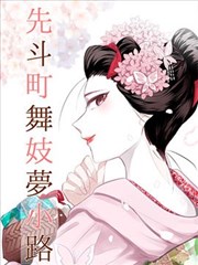 想做饭的女人和想吃饭的女人