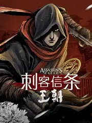 动漫音乐祭
