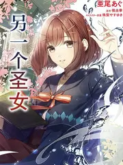二次元之旅