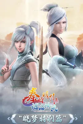 我心里危险的东西